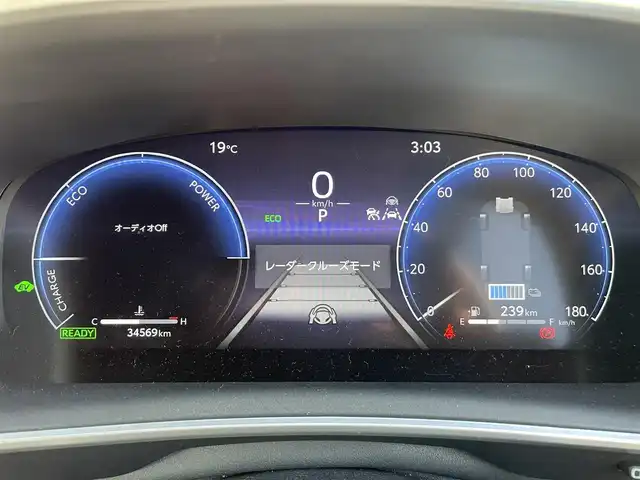 トヨタ カローラ クロス ハイブリッド Z 熊本県 2024(令6)年 3.5万km プラチナホワイトパールマイカ ワンオーナー/プッシュスタート/純正ナビ/全方位カメラ/ビルトインETC/純正18インチAW/レーダークルーズ/ハーフレザーシート/右前席パワーシート/前席シートヒーター/ステアリングヒーター/ブラインドスポットモニター/パワーバックドア/ルーフレール/LEDヘッドライト/オートライト/フォグライト/前後コーナーセンサー/横滑り防止装置/ウィンカーミラー/純正フロアマット/純正ドアバイザー/新車保証書/取扱説明書