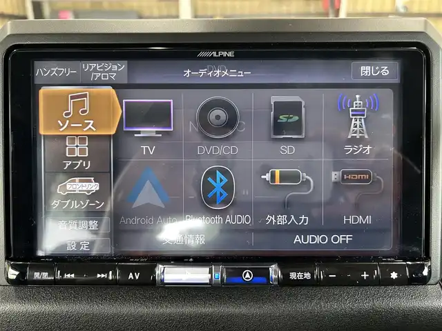 スズキ ジムニー シエラ JC 鹿児島県 2024(令6)年 0.7万km ブルーイッシュブラックパール3 ワンオーナー/アルパインBIGX9インチナビ・フルセグ・DVD・CD・SD・USB・MSV・Bluetooth（X9NXL）/AppleCarPlay・AndroidAuto対応/ナビ連動ETC2.0（ビルトイン）/バックカメラ/社外前後ドライブレコーダー（ZDR058）/SUZUKI　Safety　Support/革巻きステアリング/クルーズコントロール/ステアリングリモコン/前席シートヒーター/前席バニティミラー/IPFカーゴエクステンションforジムニー/新車時保証書/取扱説明書/スマートキー×2