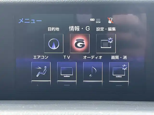 レクサス ＲＣ 200t Fスポーツ 千葉県 2017(平29)年 5.2万km ホワイトノーヴァガラスフレーク マークレビンソンサウンドシステム/専用レザーシート/純正メーカーオプションナビ/・CD/DVD/Blu-ray/MSV/Bluetooth/フルセグ/バックカメラ/前席パワーシート/前席シートヒーター/前席シートベンチレーション/アダプティブクルーズコントロール/ブラインドスポットモニター/前後コーナーセンサー/スマートキー/純正19インチアルミホイール/パドルシフト/ステアリングヒーター/純正ビルトインETC2.0/純正LEDヘッドライト/フォグランプ/本革巻きステアリング/サイド＆カーテンエアバッグ/新車時保証書＆取扱説明書