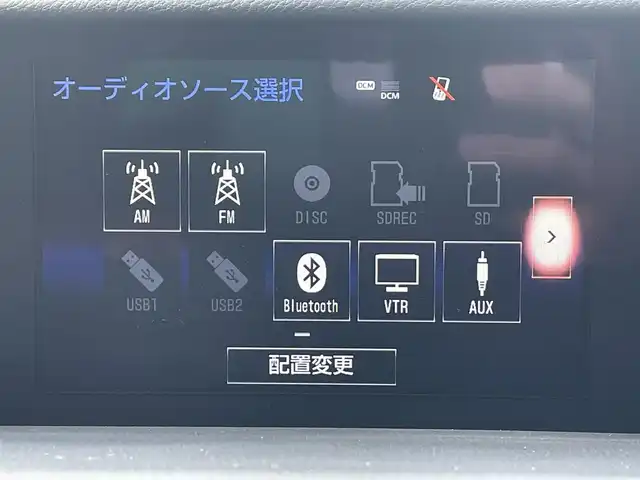 レクサス ＲＣ 200t Fスポーツ 千葉県 2017(平29)年 5.2万km ホワイトノーヴァガラスフレーク マークレビンソンサウンドシステム/専用レザーシート/純正メーカーオプションナビ/・CD/DVD/Blu-ray/MSV/Bluetooth/フルセグ/バックカメラ/前席パワーシート/前席シートヒーター/前席シートベンチレーション/アダプティブクルーズコントロール/ブラインドスポットモニター/前後コーナーセンサー/スマートキー/純正19インチアルミホイール/パドルシフト/ステアリングヒーター/純正ビルトインETC2.0/純正LEDヘッドライト/フォグランプ/本革巻きステアリング/サイド＆カーテンエアバッグ/新車時保証書＆取扱説明書