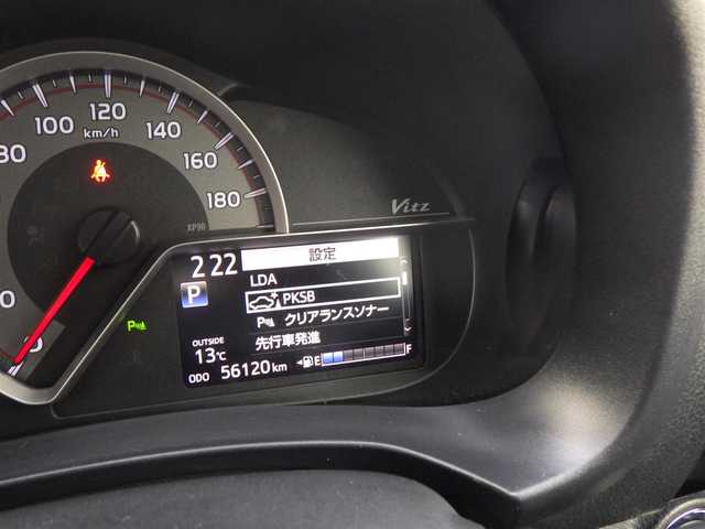 トヨタ ヴィッツ F セーフティーエディションⅢ 千葉県 2019(平31)年 5.7万km ホワイトパールクリスタルシャイン Toyota Safety Sense/・プリクラッシュセーフティ/・レーンディパーチャーアラート/・オートハイビーム/純正SDナビ/ワンセグTV/【CD再生機能　Bluetooth接続】/バックカメラ/ステアリングスイッチ/LEDヘッドライト/ウインカーミラー/クリアランスソナー/スマートキー