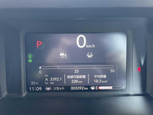 ホンダ Ｎ ＢＯＸ カスタム コーディネートスタイル 栃木県 2025(令7)年 0.4万km プラチナホワイトパール ワンオーナー/Honda SENSING/・衝突軽減ブレーキ(CMBS)/・先行車発進お知らせ機能/・歩行者事故低減ステアリング/・路外逸脱抑制機能/・標識認識機能/・渋滞追従機能付アダプティブクルーズコントロール(ACC)/・車線維持支援システム(LKAS)/・誤発進抑制機能/・後方誤発進抑制機能/・近距離衝突軽減ブレーキ/・急アクセル抑制機能/・パーキングセンサーシステム/・オートハイビーム/純正8インチメモリナビ【VXM-245ZFEi】/・地デジ/・Bluetooth/・USB/純正14インチアルミホイール/リアワイドカメラ/両側パワースライドドア/運転席＆助手席シートヒーター/ETC/電子制御パーキングブレーキ/オートブレーキホールド機能/フルLEDヘッドライト/LEDフォグランプ/取扱説明書/保証書/スペアキー１