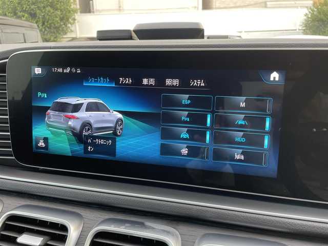 メルセデス・ベンツ ＧＬＥ４００ｄ 4MATIC スポーツ 兵庫県 2019(令1)年 2.6万km オブシディアンブラック 外部検査実施済み/・OP パノラミックスライディングルーフ/・レザーエクスクルーシブパッケージ//本革シート（ナッパレザー）//1列目2列目シートヒーター/前席シートベンチレーター//Burmesterサウンド//ヘッドアップディスプレイ//エナジャイジングパッケージ//エアバランスパッケージ（パフュームアトマイザー）/・純正ナビMBUX（12.3インチワイドディスプレイ）//地デジ/BT/USB/・ワイヤレスチャージング/・360度モニター/・温冷機能付カップホルダー/・アンビエントライト/・ヘッドアップディスプレイ/・ビルトインETC/・ルーフレール/・パワートランク/・パークトロニック/・ハイビームアシストプラス/・20インチAMG5ツインスポークAW/・デジタルミラー型ドライブレコーダー（後）/・純正ドライブレコーダー（前後）/・R2/3/4/7年点検記録簿あり/【セーフティ】//アクティブディスタンスアシスト・ディストロニック//アクティブブレーキアシスト//ブラインドスポットアシスト//レーンキーピングアシスト//ステアリングアシスト//レーンチェンジングアシスト//トラフィックサインアシスト//アテンションアシスト