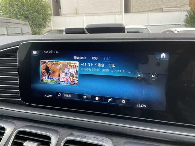 メルセデス・ベンツ ＧＬＥ４００ｄ 4MATIC スポーツ 兵庫県 2019(令1)年 2.6万km オブシディアンブラック 外部検査実施済み/・OP パノラミックスライディングルーフ/・レザーエクスクルーシブパッケージ//本革シート（ナッパレザー）//1列目2列目シートヒーター/前席シートベンチレーター//Burmesterサウンド//ヘッドアップディスプレイ//エナジャイジングパッケージ//エアバランスパッケージ（パフュームアトマイザー）/・純正ナビMBUX（12.3インチワイドディスプレイ）//地デジ/BT/USB/・ワイヤレスチャージング/・360度モニター/・温冷機能付カップホルダー/・アンビエントライト/・ヘッドアップディスプレイ/・ビルトインETC/・ルーフレール/・パワートランク/・パークトロニック/・ハイビームアシストプラス/・20インチAMG5ツインスポークAW/・デジタルミラー型ドライブレコーダー（後）/・純正ドライブレコーダー（前後）/・R2/3/4/7年点検記録簿あり/【セーフティ】//アクティブディスタンスアシスト・ディストロニック//アクティブブレーキアシスト//ブラインドスポットアシスト//レーンキーピングアシスト//ステアリングアシスト//レーンチェンジングアシスト//トラフィックサインアシスト//アテンションアシスト