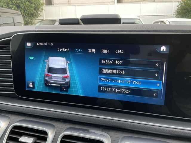 メルセデス・ベンツ ＧＬＥ４００ｄ 4MATIC スポーツ 兵庫県 2019(令1)年 2.6万km オブシディアンブラック 外部検査実施済み/・OP パノラミックスライディングルーフ/・レザーエクスクルーシブパッケージ//本革シート（ナッパレザー）//1列目2列目シートヒーター/前席シートベンチレーター//Burmesterサウンド//ヘッドアップディスプレイ//エナジャイジングパッケージ//エアバランスパッケージ（パフュームアトマイザー）/・純正ナビMBUX（12.3インチワイドディスプレイ）//地デジ/BT/USB/・ワイヤレスチャージング/・360度モニター/・温冷機能付カップホルダー/・アンビエントライト/・ヘッドアップディスプレイ/・ビルトインETC/・ルーフレール/・パワートランク/・パークトロニック/・ハイビームアシストプラス/・20インチAMG5ツインスポークAW/・デジタルミラー型ドライブレコーダー（後）/・純正ドライブレコーダー（前後）/・R2/3/4/7年点検記録簿あり/【セーフティ】//アクティブディスタンスアシスト・ディストロニック//アクティブブレーキアシスト//ブラインドスポットアシスト//レーンキーピングアシスト//ステアリングアシスト//レーンチェンジングアシスト//トラフィックサインアシスト//アテンションアシスト