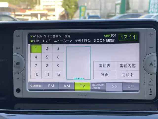 トヨタ ｉＱ 130G レザーパッケージ 長崎県 2013(平25)年 3.4万km シルバーⅡ 登録時33188km/純正ナビ/Bluetoothaudio/TV/CD/ETC/電格ミラー/ステアリングスイッチ/プッシュスタート/スマートキー/シガーソケット/MTモード付きAT/カラーコード 2LT