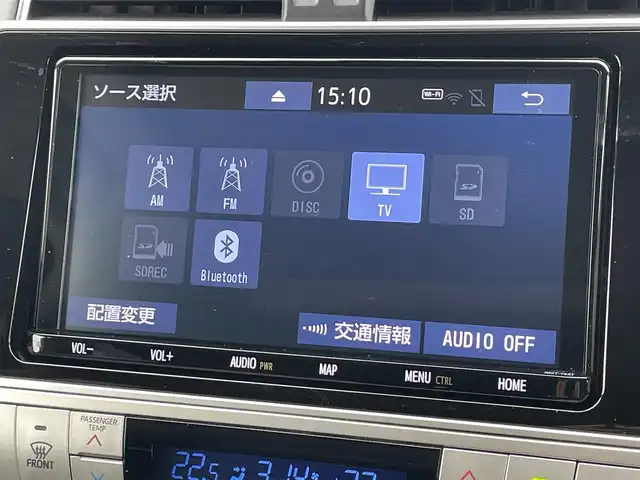 トヨタ ランドクルーザー プラド TX Lパッケージ ブラックED 宮崎県 2021(令3)年 4万km ホワイトパールクリスタルシャイン プリクラッシュセーフティ/レーンディパーチャーアラート/クリアランスソナー/ロードサインアシスト/純正SDナビ（NSZT-Y68T）/・（フルセグTV/CD/DVD/Bluetooth）/バックカメラ/ETC/D・N席パワーシート/D・N席シートヒーター・クーラー/ステアリングスイッチ/オートLEDライト/電動格納ウィンカーミラー/純正フロアマット/スマートキー/純正17インチアルミ/サンルーフ