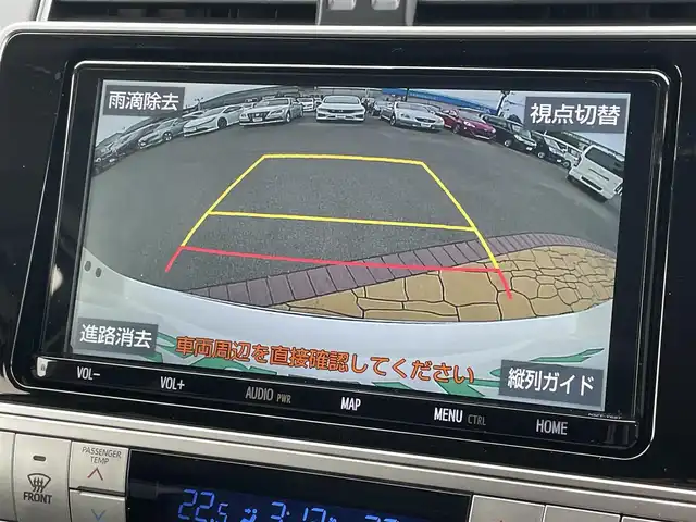 トヨタ ランドクルーザー プラド TX Lパッケージ ブラックED 宮崎県 2021(令3)年 4万km ホワイトパールクリスタルシャイン プリクラッシュセーフティ/レーンディパーチャーアラート/クリアランスソナー/ロードサインアシスト/純正SDナビ（NSZT-Y68T）/・（フルセグTV/CD/DVD/Bluetooth）/バックカメラ/ETC/D・N席パワーシート/D・N席シートヒーター・クーラー/ステアリングスイッチ/オートLEDライト/電動格納ウィンカーミラー/純正フロアマット/スマートキー/純正17インチアルミ/サンルーフ