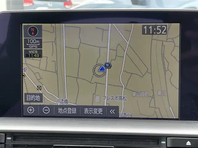 トヨタ クラウン ハイブリッド RS アドバンス 香川県 2019(令1)年 2.1万km ホワイトパールクリスタルシャイン 純正8型ナビゲーション/AM FM CD DVD Bluetooth フルセグ/全方位カメラ/ビルトインETC/トヨタセーフティセンス/プリクラッシュセーフティ/リアクロストラフィックアラート/ブラインドスポットモニター/リヤカメラディテクション/レーントレーシングアシスト/インテリジェントパーキングアシスト/ロードサインアシスト/先行車発進お知らせ機能/クリアランスソナー/レーダークルーズコントロール/オートマチックハイビーム/ヘッドアップディスプレイ/電動パーキングブレーキ/オートホールド/ステアリングヒーター/前席シートヒーター/D席メモリシート/ステアリングリモコン/スマートキー/プッシュスタート/純正フロアマット/純正18インチアルミホイール