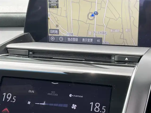 トヨタ クラウン ハイブリッド RS アドバンス 香川県 2019(令1)年 2.1万km ホワイトパールクリスタルシャイン 純正8型ナビゲーション/AM FM CD DVD Bluetooth フルセグ/全方位カメラ/ビルトインETC/トヨタセーフティセンス/プリクラッシュセーフティ/リアクロストラフィックアラート/ブラインドスポットモニター/リヤカメラディテクション/レーントレーシングアシスト/インテリジェントパーキングアシスト/ロードサインアシスト/先行車発進お知らせ機能/クリアランスソナー/レーダークルーズコントロール/オートマチックハイビーム/ヘッドアップディスプレイ/電動パーキングブレーキ/オートホールド/ステアリングヒーター/前席シートヒーター/D席メモリシート/ステアリングリモコン/スマートキー/プッシュスタート/純正フロアマット/純正18インチアルミホイール