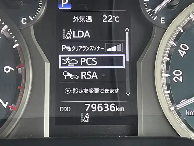 トヨタ ランドクルーザー プラド TX Lパッケージ ブラックED 福岡県 2021(令3)年 8万km ブラック 黒革シート　純正９インチナビ（ＮＳＺＴ－Ｙ６８Ｔ）　フルセグTV/CD/DVD/BT/HDMI/SD　バックカメラ　衝突軽減　クリアランスソナー　レーダークルーズコントロール　オートハイビーム　前席パワーシート　前席シートヒーター／ベンチレーション　