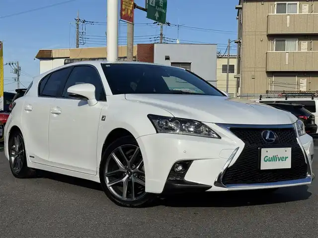 レクサス ＣＴ 200h Fスポーツ 千葉県 2016(平28)年 4.4万km ホワイトノーヴァガラスフレーク HV/トラクションコントロールシステム/コーナーセンサー/レーンキープアシスト/純正メモリーナビ/・CD/DVD/・AM/FM/・BT/・フルセグTV/・バッグカメラ/ベンチシート/・シートヒーター/・パワーシート/LEDヘッドライト/・オートライト/パドルシフト/純正17インチAW/ETC2.0/ドラレコ/W＋サイドエアバッグ/・カーテンエアバッグ/スマートキー/保証書・取説