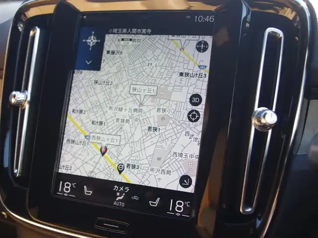 ボルボ ＸＣ４０ T4 AWD インスクリプション 埼玉県 2018(平30)年 6.8万km デニムブルーメタリック ワンオーナー/ベージュレザーシート/アダプティブクルーズコントロール/インテリセーフ/harman/kardon/Carplay/パークセンサー/ブラインドスポットモニター/全周囲カメラ/純正ナビ/ドラレコ/ETC/フルセグTV/Bluetooth/ワイヤレス充電/シートポジションメモリー機能/全席シートヒーター/ステアリングヒーター