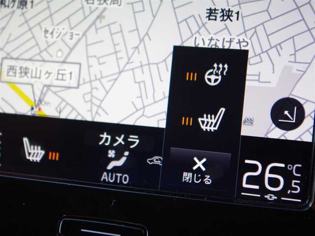 ボルボ ＸＣ４０ T4 AWD インスクリプション 埼玉県 2018(平30)年 6.8万km デニムブルーメタリック ワンオーナー/ベージュレザーシート/アダプティブクルーズコントロール/インテリセーフ/harman/kardon/Carplay/パークセンサー/ブラインドスポットモニター/全周囲カメラ/純正ナビ/ドラレコ/ETC/フルセグTV/Bluetooth/ワイヤレス充電/シートポジションメモリー機能/全席シートヒーター/ステアリングヒーター