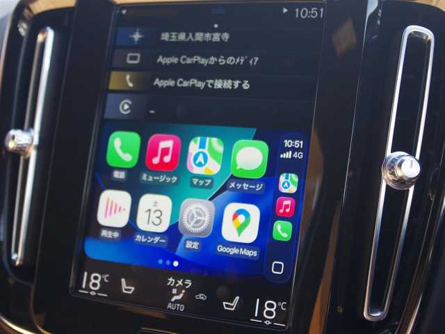 ボルボ ＸＣ４０ T4 AWD インスクリプション 埼玉県 2018(平30)年 6.8万km デニムブルーメタリック ワンオーナー/ベージュレザーシート/アダプティブクルーズコントロール/インテリセーフ/harman/kardon/Carplay/パークセンサー/ブラインドスポットモニター/全周囲カメラ/純正ナビ/ドラレコ/ETC/フルセグTV/Bluetooth/ワイヤレス充電/シートポジションメモリー機能/全席シートヒーター/ステアリングヒーター