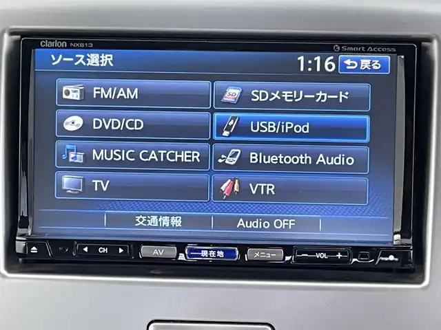 スズキ ワゴンＲ FX 千葉県 2013(平25)年 10.6万km シルキーシルバーメタリック 禁煙車/社外7インチナビ/CD/Bluetooth/フルセグ/リモコンキー/純正フロアマット/ドアバイザー/アイドリングストップ/オートエアコン