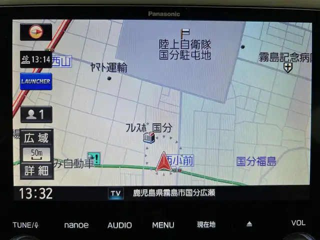 スバル フォレスター ハイブリッド アドバンス 鹿児島県 2019(令1)年 5.7万km セピアブロンズM ワンオーナー/純正8インチSDナビ【CN-LR840D】/（フルセグTV/CD/DVD/FM/AM/SD/BT）/アイサイト/・プリクラッシュブレーキ/・プリクラッシュブレーキアシスト/・AT誤発進抑制制御/・AT誤後進抑制制御&後退速度リミッター/・後退時ブレーキアシスト/・ツーリングアシスト/・全車速追従機能付クルーズコントロール/・アクティブレーンキープ/・先行車発進お知らせ/・車間距離警報/・車線逸脱警報/・ふらつき警報/・スバルリヤビークルディテクション/・ハイビームアシスト/・フロントビューモニター/・サイドビューモニター/バックカメラ/前後コーナーセンサー/電動パーキングブレーキ/オートブレーキホールド/電動リアゲート/革巻きステアリング/パドルシフト/ステアリングリモコン/ステアリングヒーター/全席シートヒーター/純正LEDヘッドライト/純正フロアマット/純正ビルトインETC/純正前後ドライブレコーダー/純正18インチアルミホイール/保証書/取扱説明書/禁煙車