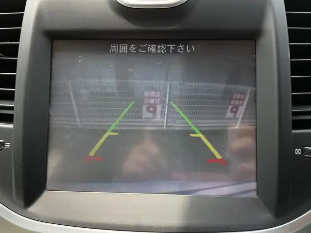 クライスラー ３００Ｃ ラグジュアリー 愛知県 2015(平27)年 6.6万km ストーンホワイト /禁煙車//harman/kardonサウンド//前方ドライブレコーダー//バックカメラ//純正メーカーオプションUconnectナビ//DVD/BT/USB/SD/AUX/CD//ETC//ブラインドスポットモニター//前方衝突警告//エレクトロニック・ビークル・インフォメーション・センタディスプレイ//レーダークルーズコントロール//パークアシスト//コーナーセンサー//横滑り防止装置//パドルシフト//純正20インチアルミホイール//純正フロアマット//純正オートHIDヘッドライト//前後フォグランプ//電動格納ウィンカーミラー//オートダウンミラー//電動トランクリッド//自動防眩ミラー//ドアミラーヒーター//レザーシート//パワーシート(D/N)//シートメモリー(D)//シートヒーター(ALL)//エアシート(D/N)//ステアリングヒーター//ステアリングヒーター//ステアリングスイッチ//イモビライザー//アナログ時計//スペアタイヤ//ISOFIX//照明付バニティミラー//ヘッドライトレベライザー//スマートキー//スペアキー×1//保証書/取扱説明書/ナビ説明書//ディーラー記録簿(R6)