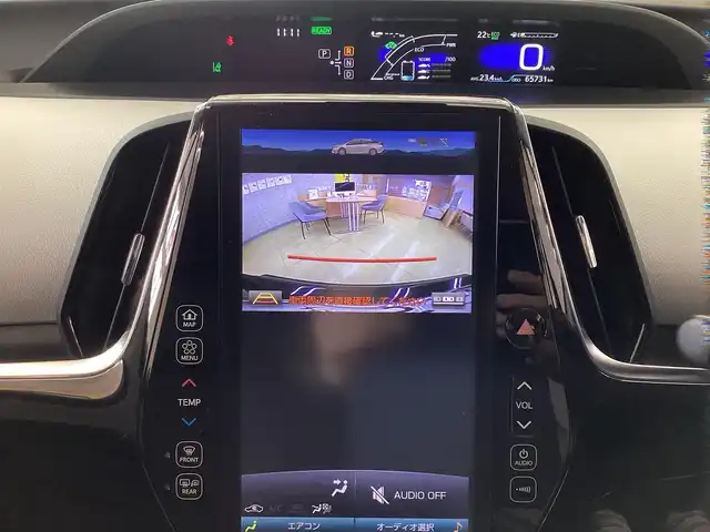 トヨタ プリウス ＰＨＶ S ナビパッケージ 栃木県 2017(平29)年 6.6万km アティチュードブラックマイカ  メーカーナビ/ フルセグテレビ/ バックカメラ/ B/Tオーディオ/ モデリスタエアロ （FSR)/ PCS/ LDA/ クルーズコントロール/ ドアバイザー/ プッシュスタート/ ETC2.0/ LEDヘッドライト/ LEDフォグライト/ ステアリングヒーター/ 純正フロアマット/ 充電ケーブル