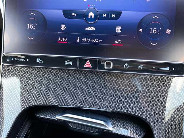 メルセデス・ベンツ Ｍ・ベンツ Ｃ２２０ｄ アバンギャルド　AMGライン 福岡県 2022(令4)年 3.7万km オブシディアンブラック ワンオーナー/レーダーセーフティパッケージ/アダプティブクルーズコントロール/ハーフレザーシート/前席シートヒーター/ヘッドアップディスプレイ/純正ナビ/Applecarplay/全方位カメラ/バックカメラ/Bluetooth/フルセグTV/アンビエントライト　/デジタルライト/純正前後ドライブレコーダー/純正18インチアルミホイール/ETC2.0/取扱説明書/保証書/スペアキー×1