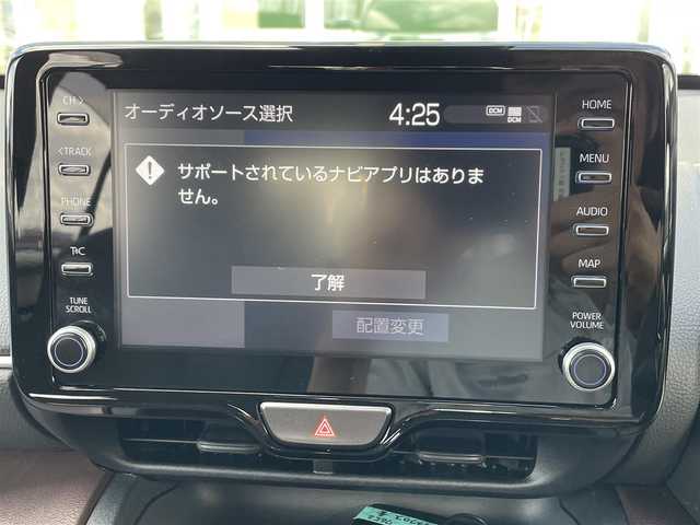 トヨタ ヤリスクロス ハイブリッド Z 道央・札幌 2021(令3)年 3万km ダークブルーマイカM ・４WD/・寒冷地仕様/・純正ディスプレイオーディオ/Bluetooth・AppleCarPlay・AndoroidAuto/・バックカメラ/・レーダークルーズコントロール/・衝突軽減システム/・レーンキープアシスト/・ブラインドスポットモニター/・ダウンヒルアシストコントロール/・オートハイビーム/・AC１００V電源/・プッシュスタート/・ビルトインETC/・LEDヘッドライト/・ステアリングヒーター/・シートヒーター/・パワーシート/・ハーフレザーシート/・アイドリングストップ/・ウィンカーミラー/・ドアバイザー/・純正フロアマット/・取扱説明書/・保証書/・スマートキー/・スペアキー