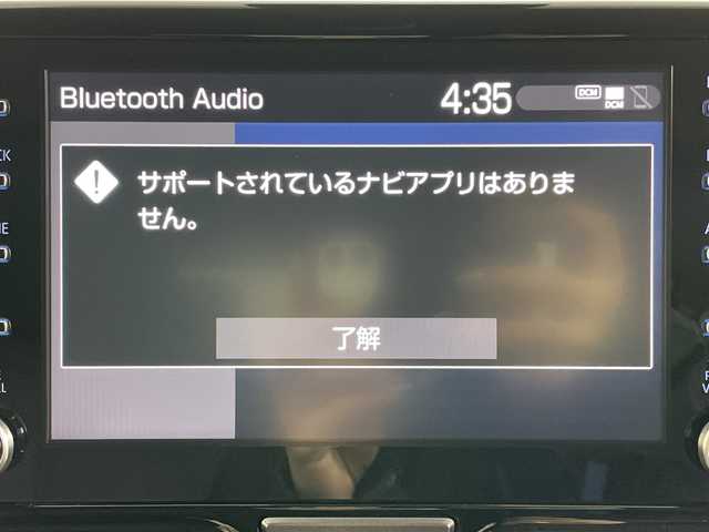トヨタ ヤリスクロス ハイブリッド Z 道央・札幌 2021(令3)年 3万km ダークブルーマイカM ・4WD/・寒冷地仕様/・純正ディスプレイオーディオBT・AppleCarPlay・AndoroidAuto/・バックカメラ/・レーダークルーズコントロール/・衝突軽減システム/・レーンキープアシスト/・ブラインドスポットモニター/・ダウンヒルアシストコントロール/・オートハイビーム/・AC100V電源/・ビルトインETC/・LEDヘッドライト/・ステアリングヒーター/・前席シートヒーター/・運転席パワーシート/・ハーフレザーシート/・アイドリングストップ/・純正フロアマット/・取扱説明書/・保証書/・スマートキー/・スペアキー