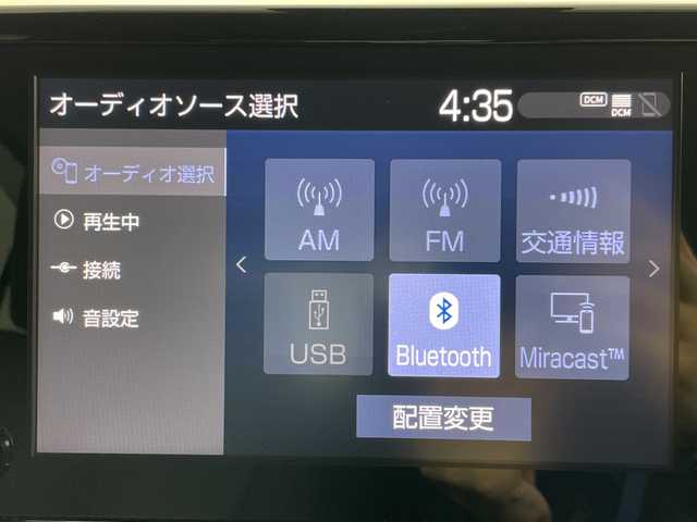 トヨタ ヤリスクロス ハイブリッド Z 道央・札幌 2021(令3)年 3万km ダークブルーマイカM ・4WD/・寒冷地仕様/・純正ディスプレイオーディオBT・AppleCarPlay・AndoroidAuto/・バックカメラ/・レーダークルーズコントロール/・衝突軽減システム/・レーンキープアシスト/・ブラインドスポットモニター/・ダウンヒルアシストコントロール/・オートハイビーム/・AC100V電源/・ビルトインETC/・LEDヘッドライト/・ステアリングヒーター/・前席シートヒーター/・運転席パワーシート/・ハーフレザーシート/・アイドリングストップ/・純正フロアマット/・取扱説明書/・保証書/・スマートキー/・スペアキー