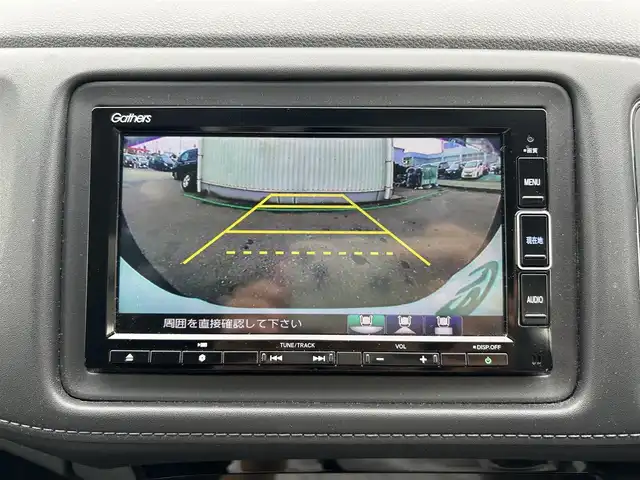 ホンダ ヴェゼル ハイブリッド X ホンダセンシング 富山県 2020(令2)年 6.5万km ミッドナイトブルービームM ４WD/フルセグTV/純正ナビ/Bluetooth/ドライブレコーダー/DVD再生/バックカメラ/ビルトインETC/レーダークルーズコントロール/レーンキープアシスト/横滑り防止装置/衝突軽減装置/社外アルミホイール/純正AWサマータイヤ4本車載/ドアバイザー/オートライト/フォグランプ