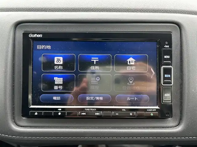 ホンダ ヴェゼル ハイブリッド X ホンダセンシング 富山県 2020(令2)年 6.5万km ミッドナイトブルービームM ４WD/フルセグTV/純正ナビ/Bluetooth/ドライブレコーダー/DVD再生/バックカメラ/ビルトインETC/レーダークルーズコントロール/レーンキープアシスト/横滑り防止装置/衝突軽減装置/社外アルミホイール/純正AWサマータイヤ4本車載/ドアバイザー/オートライト/フォグランプ