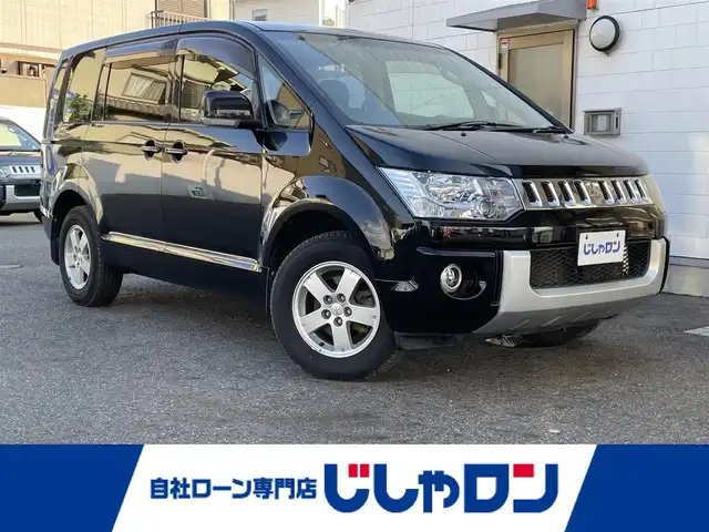三菱 デリカＤ：５ G－Power package 滋賀県 2011(平23)年 10.5万km ディープブラックマイカ (株)IDOMが運営する【じしゃロン草津店】の自社ローン専用車両になりますこちらは現金またはオートローンご利用時の価格です。自社ローンご希望の方は別途その旨お申付け下さい
