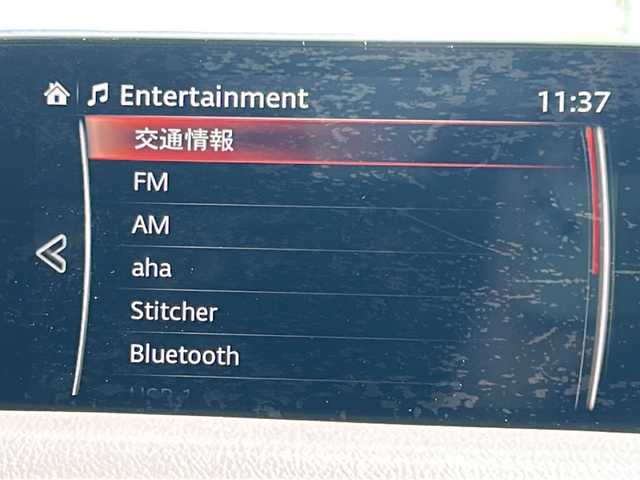 マツダ ＣＸ－５ XD プロアクティブ 石川県 2017(平29)年 7.3万km スノーフレイクホワイトパールマイカ BOSEサウンド/純正ナビ/（Ｂｌｕｅｔｏｏｔｈ／フルセグＴＶ／ＣＤ／ＤＶＤ／ＵＳＢ）/ブラインドスポットモニター/アイドリングストップキャンセラー/バックカメラ/ＥＴＣ/前後ドライブレコーダー/レーダークルーズコントロール/前後コーナーセンサー/プッシュスタート/スマートキー/LEDライト/オートライト/オートマチックハイビーム/純正アルミホイール