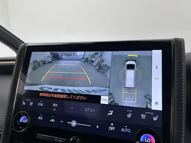 トヨタ アルファード Z 千葉県 2024(令6)年 1万km ブラック 禁煙車/トヨタセーフティセンス/・プリクラッシュセーフティ/・レーダークルーズコントロール/・レーントレーシングアシスト/・パーキングサポートブレーキ/・デジタルインナーミラー/・アダプティブハイビームシステム/・プロアクティブドライビングアシスト/・パノラミックビューモニター/・パーキングサポートブレーキ/・リアクロストラフィックアラート/サンルーフ/両側パワースライドドア/パワーバックドア/純正14インチディスプレイナビ/・Bluetooth/・Miracast/・フルセグTV/後席フリップダウンモニター/全方位カメラ/レーダークルーズコントロール/LEDオートライト/ハーフレザーシート/シートヒーター/パワーシート/エアシート/純正18インチアルミホイール/オートエアコン/USBポート/プッシュスタート/スマートキー