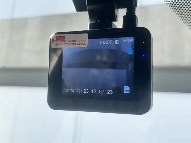 トヨタ ヤリスクロス ハイブリッド Z 島根県 2021(令3)年 2.6万km ブラックマイカ 純正ディスプレイオーディオ　/フルセグＴＶ /Bluetoothオーディオ/全方位/フロント/サイド/バックカメラ/ビルトインETC /前方ドライブレコーダー/レーダークルーズコントロール/オートハイビーム　/パワーバックドア　/ハーフレザーシート/前席シートヒーター　/運転席パワーシート/電子パーキングブレーキ/衝突軽減ブレーキ/レーンアシスト/前後コーナーセンサー/純正LEDヘッドライト/純正フロアマット/保証書・取説・スペアキー1本