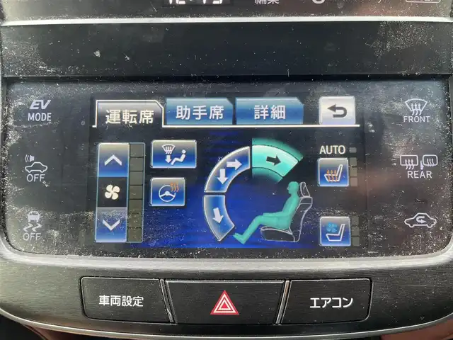 トヨタ クラウン ハイブリッド アスリートS ブラックスタイル 大阪府 2015(平27)年 6.4万km プレシャスブラックパール 純正ナビ（DVD/CD/BT）/フルセグTV/バックカメラ/ETC/オートエアコン/オートライト/純正エンジンスターター/前席パワーシート/前席シートヒーター/前席シートクーラー/クルーズコントロール/純正アルミホイール/純正フロアマット/保証書、取説