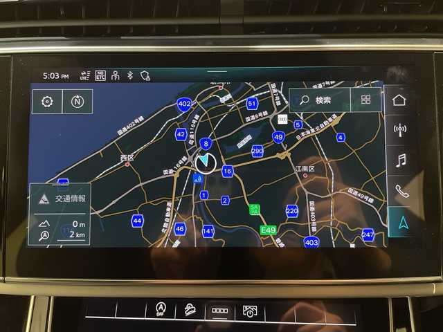 アウディ Ｑ８ 55TFSIクワトロ Sライン 新潟県 2022(令4)年 1.2万km ミトスブラックメタリック オプション/パノラマサンルーフ/コンフォートアシスタンスパッケージ/・HDマトリクスLEDヘッドライト/・LEDリヤダイナミックターンインディケーター/・パワークロージングドア/・フロントクロストラフィックアシスト/・アウディサイドアシスト/・リヤクロストラフィックアシスト/・アウディプレセンスフロント・リヤ/・アダプティブドライブアシスト/・アウディプレセンス360/ブラック Audi rings & ブラックスタイリングパッケージ（ミトスブラックM専用）/・ブラックAudi rings/・ブラックスタイリング/ブラックスタイリングパッケージ＋オプション/・ルーフレール（ブラック）/カラードブレーキキャリパーレッド/アルミホイール 5Vスポークスタースタイル ブラック/標準装備/S lineパッケージ/・S line エクステリア/・アルミホイール 5ツインアームデザイン/・アダプティブエアサスペンション スポーツ/・スポーツシート（フロント）/・アルカンターラ/レザー/・ヘッドライニング ブラック/・4ゾーン デラックスオートマチックエアコンディショナー/・Bang & Olufsen 3D サウンドシステム