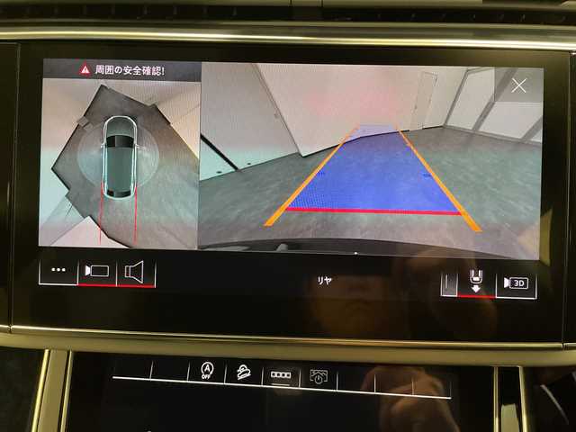 アウディ Ｑ８ 55TFSIクワトロ Sライン 新潟県 2022(令4)年 1.2万km ミトスブラックメタリック オプション/パノラマサンルーフ/コンフォートアシスタンスパッケージ/・HDマトリクスLEDヘッドライト/・LEDリヤダイナミックターンインディケーター/・パワークロージングドア/・フロントクロストラフィックアシスト/・アウディサイドアシスト/・リヤクロストラフィックアシスト/・アウディプレセンスフロント・リヤ/・アダプティブドライブアシスト/・アウディプレセンス360/ブラック Audi rings & ブラックスタイリングパッケージ（ミトスブラックM専用）/・ブラックAudi rings/・ブラックスタイリング/ブラックスタイリングパッケージ＋オプション/・ルーフレール（ブラック）/カラードブレーキキャリパーレッド/アルミホイール 5Vスポークスタースタイル ブラック/標準装備/S lineパッケージ/・S line エクステリア/・アルミホイール 5ツインアームデザイン/・アダプティブエアサスペンション スポーツ/・スポーツシート（フロント）/・アルカンターラ/レザー/・ヘッドライニング ブラック/・4ゾーン デラックスオートマチックエアコンディショナー/・Bang & Olufsen 3D サウンドシステム