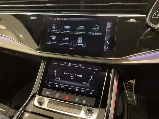 アウディ Ｑ８ 55TFSIクワトロ Sライン 新潟県 2022(令4)年 1.2万km ミトスブラックメタリック オプション/パノラマサンルーフ/コンフォートアシスタンスパッケージ/・HDマトリクスLEDヘッドライト/・LEDリヤダイナミックターンインディケーター/・パワークロージングドア/・フロントクロストラフィックアシスト/・アウディサイドアシスト/・リヤクロストラフィックアシスト/・アウディプレセンスフロント・リヤ/・アダプティブドライブアシスト/・アウディプレセンス360/ブラック Audi rings & ブラックスタイリングパッケージ（ミトスブラックM専用）/・ブラックAudi rings/・ブラックスタイリング/ブラックスタイリングパッケージ＋オプション/・ルーフレール（ブラック）/カラードブレーキキャリパーレッド/アルミホイール 5Vスポークスタースタイル ブラック/標準装備/S lineパッケージ/・S line エクステリア/・アルミホイール 5ツインアームデザイン/・アダプティブエアサスペンション スポーツ/・スポーツシート（フロント）/・アルカンターラ/レザー/・ヘッドライニング ブラック/・4ゾーン デラックスオートマチックエアコンディショナー/・Bang & Olufsen 3D サウンドシステム