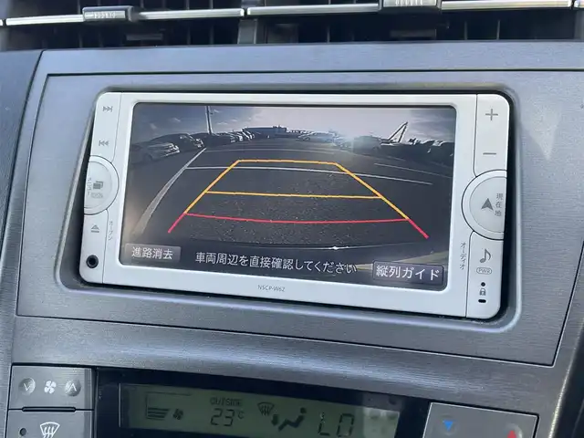 トヨタ プリウス S 鳥取県 2014(平26)年 9.5万km ブラック ワンオーナー/純正ナビ／ＴＶ／ＣＤ／ＢＴ/バックカメラ/ビルトインＥＴＣ/キセノンライト/オートライト/フォグライト/プッシュスタート/ステアリングスイッチ/ウィンカーミラー/電動格納ミラー/純正15インチアルミホイール/フロアマット　/ドアバイザー