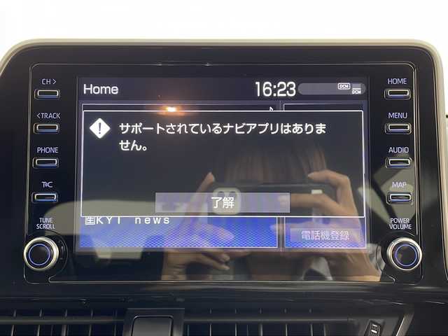 トヨタ Ｃ－ＨＲ G モード ネロ セーフティプラス 鹿児島県 2020(令2)年 2.8万km ホワイトパールクリスタルシャイン 純正ディスプレイオーディオ/トヨタセーフティセンス/Bluetoothオーディオ/純正フロアマット/純正アルミホイール/オートブレーキホールド/全方位カメラ/レーダークルーズコントロール/社外ドラレコ/DNシートヒーター/ハーフレザーシート/スペアキー/取り扱い説明書/記録簿/保証書