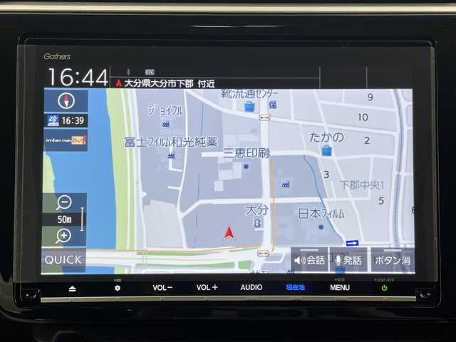 ホンダ ステップワゴン スパーダ eHEV G EXホンダS 大分県 2020(令2)年 3.5万km パール 純正ディーラーナビ(VXM-197VFNi)/・Bluetooth・フルセグTV・DISC/バックカメラ/両側パワースライドドア/フロアマット/レーダークルーズコントロール/ステアリングリモコン/後席フリップダウンモニター/ETC/ハーフレザーシート/カーテンエアバック/プッシュスタート/USB端子/スマートキー/オートライト/保証書/取説