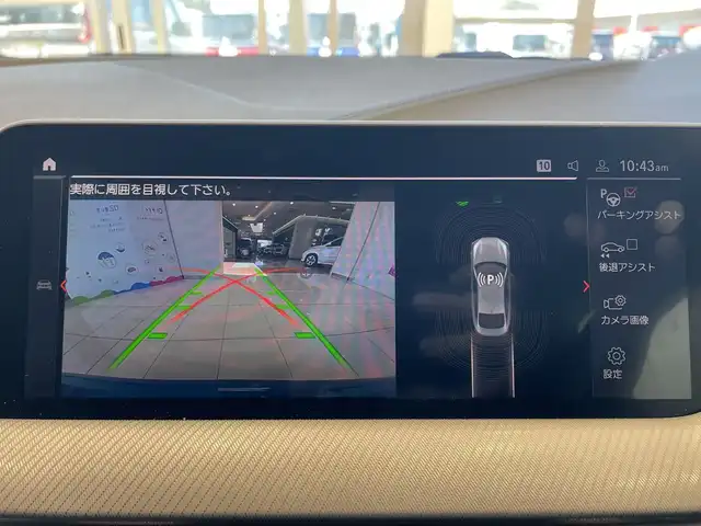 ＢＭＷ ＢＭＷ ２１８ｄ 埼玉県 2021(令3)年 1.4万km ライトブルー インテリジェントセーフティー/純正メーカーナビ/　BT/ミラーリング/USBポート/バックカメラ/レーダークルーズコントロール/パワーシート/メモリーシート/LEDオートライト/ブラインドスポットモニター/ステアリングリモコン/ETC/スマートキー/禁煙車