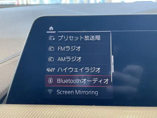 ＢＭＷ ＢＭＷ ２１８ｄ 埼玉県 2021(令3)年 1.4万km ライトブルー インテリジェントセーフティー/純正メーカーナビ/　BT/ミラーリング/USBポート/バックカメラ/レーダークルーズコントロール/パワーシート/メモリーシート/LEDオートライト/ブラインドスポットモニター/ステアリングリモコン/ETC/スマートキー/禁煙車