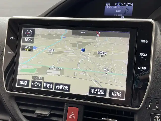 トヨタ ヴォクシー ハイブリッド ZS 滋賀県 2016(平28)年 6.6万km ホワイトパールクリスタルシャイン 純正10インチナビ/Bluetooth/CD/DVD/フルセグTV/フリップダウンモニター/バックカメラ/片側パワースライドドア/デジタルインナーミラー/LEDヘッドライト/オートハイビーム/純正16インチアルミホイール/ドライブレコーダー/ETC