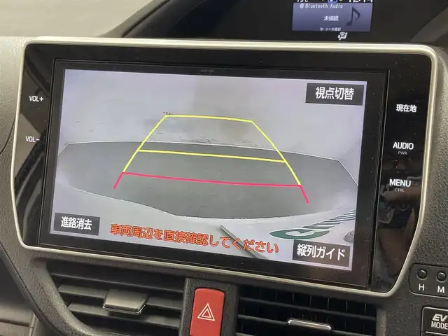 トヨタ ヴォクシー ハイブリッド ZS 滋賀県 2016(平28)年 6.6万km ホワイトパールクリスタルシャイン 純正10インチナビ/Bluetooth/CD/DVD/フルセグTV/フリップダウンモニター/バックカメラ/片側パワースライドドア/デジタルインナーミラー/LEDヘッドライト/オートハイビーム/純正16インチアルミホイール/ドライブレコーダー/ETC