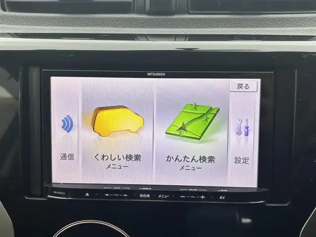 三菱 ｅＫカスタム M 京都府 2014(平26)年 3.6万km シルキーホワイト ・純正7インチメモリナビ(NR-MZ03)/　ワンセグ/　CD/DVD再生/　SD再生/・アイドリングストップ/・電格ミラー/・純正14インチAW/・純正マット/・純正バイザー/・取説/保証書