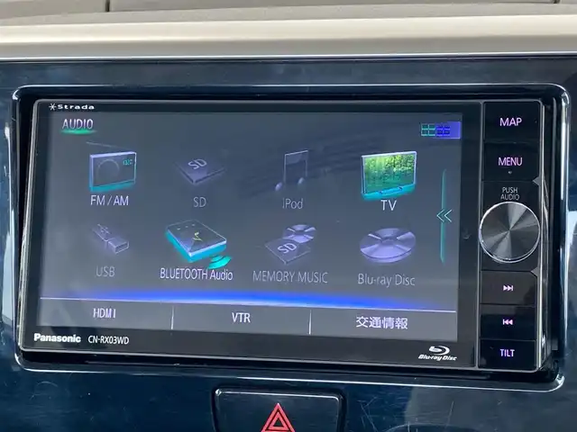 日産 デイズ ルークス ハイウェイスターX 岐阜県 2016(平28)年 4.7万km ホワイトパール Ｓｔｒａｄａナビ/（フルセグTV/Bluetooth/CD/DVD）/アラウンドビューモニター/パワースライドドア/エマージェンシーブレーキ/ビークルダイナミクスコントロール/アイドリングストップ/スマートキー×2/ETC/純正フロアマット/純正ドアバイザー/純正14インチAW