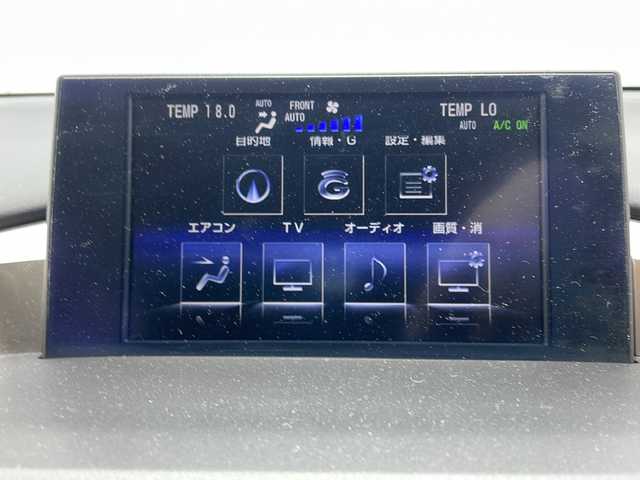 レクサス ＮＸ 200t Iパッケージ 神奈川県 2014(平26)年 7.6万km スターライトブラックガラスフレーク 純正ナビ　/CD/DVD/Bluetooth/バックカメラ/サイド/レザーシート/前席パワーシート　/前席シートヒーター　/前後コーナーセンサー/ハンドルヒーター/クルーズコントロール/ステアリングスイッチ/前後社外ドライブレコーダー　/社外20インチアルミホイール/LED/フォグライト　/ETC /ローダウン/ダブルエアバッグ/カーテンエアバッグ