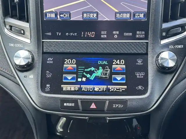 トヨタ クラウン ハイブリッド アスリートS 道央・札幌 2013(平25)年 11.1万km プレシャスブラックパール ４WD/寒冷地仕様/純正メーカーナビ/CD/DVD/BT/フルセグ/社外20アルミ/横滑り防止装置/レーダークルーズコントロール/クリアランスソナー/バックカメラ/ビルトインETC/ドライブレコーダー/EVMODE/ワイパーデアイサー/前席パワーシート/前席シートヒーター/ハンドルヒーター/ステアリングリモコン/MTモード付AT/プッシュスタート/スマートキー/HIDヘッドライト/オートライト/フォグランプ/電動格納ミラー/ヒーテッドドアミラー/ウィンカーミラー/純正フロアマット/ドアバイザー