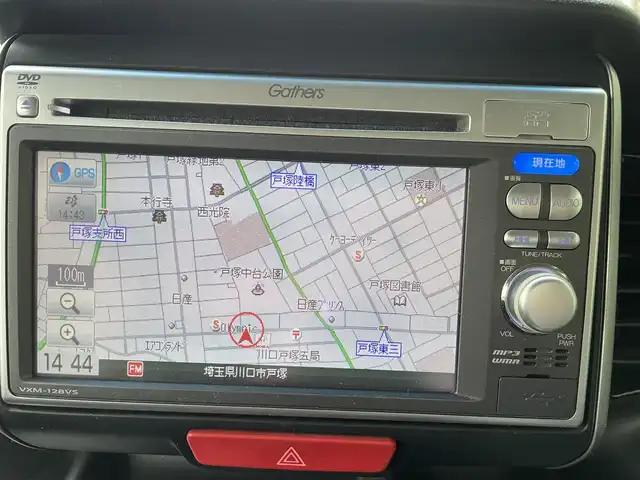 ホンダ Ｎ ＢＯＸ カスタム G Lパッケージ 埼玉県 2013(平25)年 3.6万km プレミアムゴールドパープルパール ワンオーナー車/純正ナビTV/バックカメラ/ETC/両側パワースライドドア/HIDライト/純正アルミホイール/プッシュスタート/スマートキー/走行３５２８７キロ/保証書付整備手帳/取扱説明書