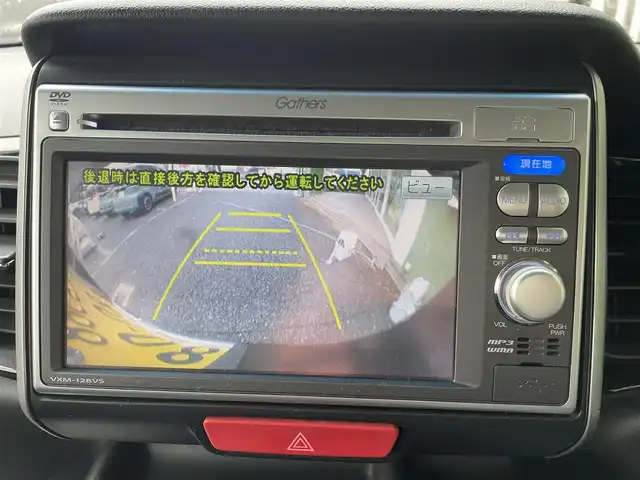 ホンダ Ｎ ＢＯＸ カスタム G Lパッケージ 埼玉県 2013(平25)年 3.6万km プレミアムゴールドパープルパール ワンオーナー車/純正ナビTV/バックカメラ/ETC/両側パワースライドドア/HIDライト/純正アルミホイール/プッシュスタート/スマートキー/走行３５２８７キロ/保証書付整備手帳/取扱説明書